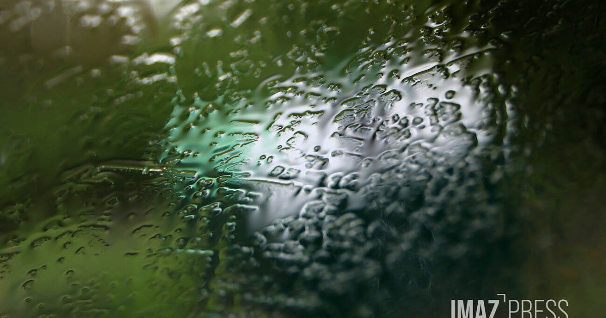Le nord, l'est et le sud-est de La Réunion en vigilance fortes pluies et orages jusqu'à jeudi 14h