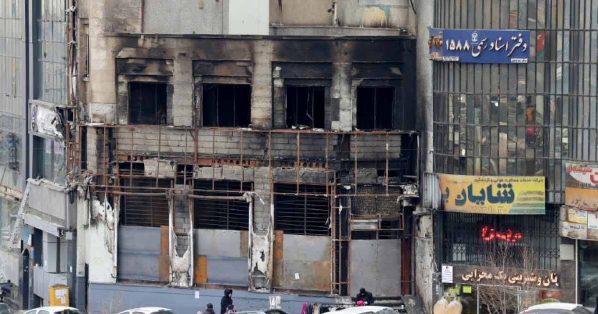 Actualités du monde : Iran: la police lance un ultimatum de trois jours aux participants aux "émeutes" pour se livrer