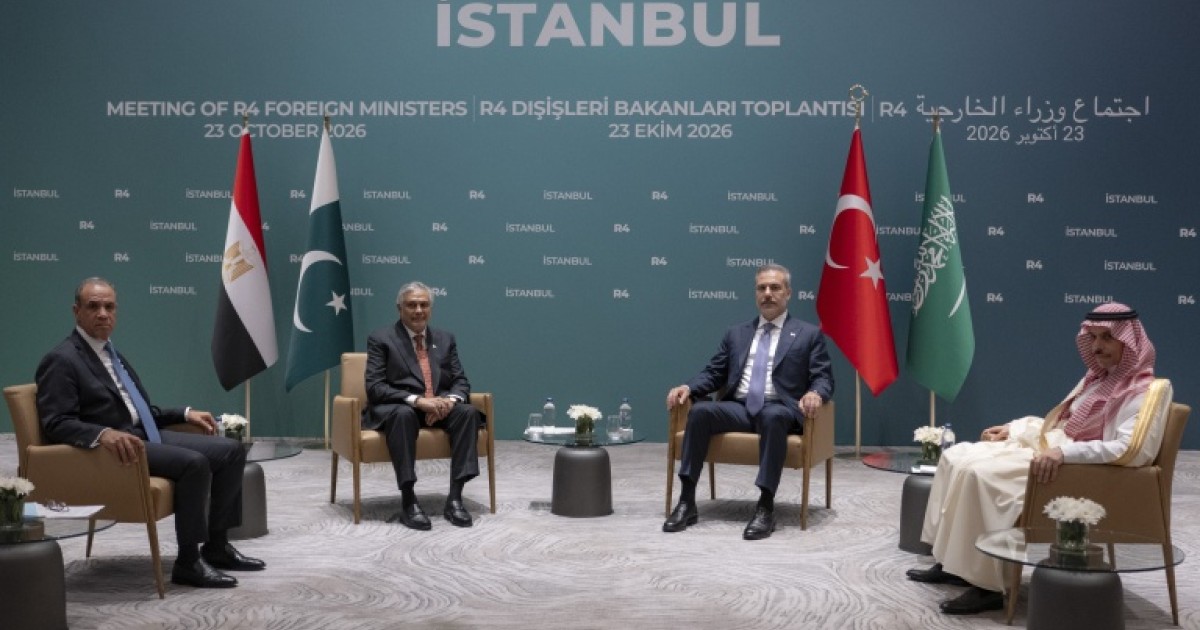 Iran : huit hauts diplomates d'Europe et du Moyen-Orient à Istanbul