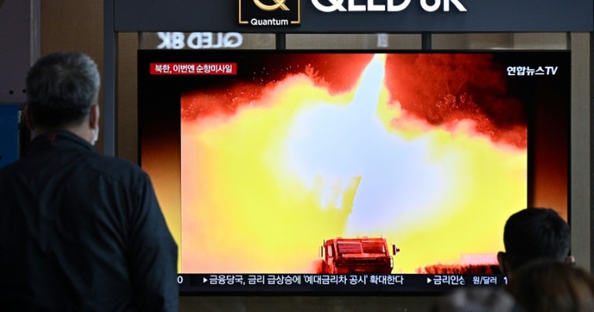 Pyongyang teste des missiles, se livre à des exercices militaires près ...