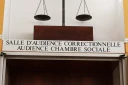 tribunal de la cour d'appel photo verticale 