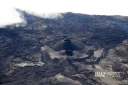Volcan éteint 