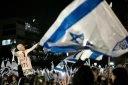 Un manifestant portant un masque du Premier ministre israélien Benjamin Netanyahu lors d’un rassemblement antigouvernemental à Tel-Aviv, le 24 octobre 2026