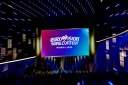 Logo du concours de l'Eurovision lors de la demi-finale de l'édition 2026 à Vienne, le 12 mai 2026.