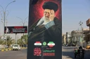 Un portrait du guide suprême iranien défunt Ali Khamenei, à la veille de son cortège funèbre dans la ville sainte de Kerbala, le 7 juillet 2026 en Irak