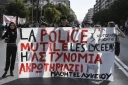 Manifestation pour protester contre le coût élevé de la vie à Thessalonique, en Grèce, le 21 octobre 2026