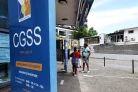 CGSS