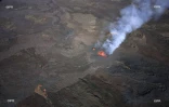 volcan 2015