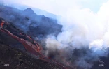 Volcan