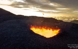 Volcan