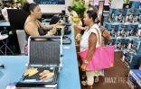 salon de la maison 2024