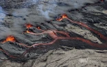 volcan éruption juillet 2023