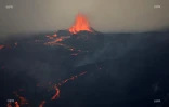 volcan 2019