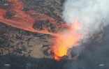 Volcan mardi
