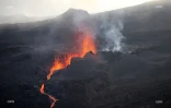 volcan 