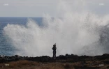 Houle 24 septembre Vigilance Forte Houle