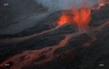volcan 2016
