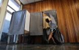 élections législatives juin 2022 élections législatives juin 2022 à la possession