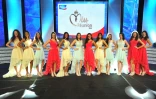 éclections miss reunion 2016