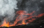 Volcan mardi