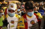 Grand raid