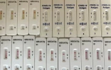 test coronavirus