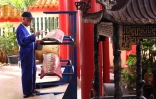 Guan Di