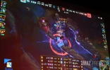 concours college of legend