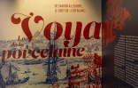 Saint-Louis : Fermeture exceptionnelle du musée des arts décoratifs de l'océan Indien