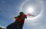 Halo