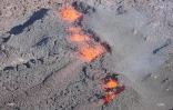 Volcan juillet 2019
