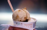 glace péi 