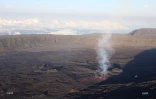 Volcan mardi