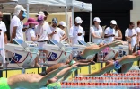 interclubs natation à plateau caillou 