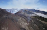 volcan