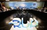 Les Régions ultrapériphériques de l’Union européenne adoptent une déclaration commune