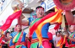 guan di 2017