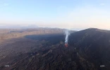 Volcan mardi
