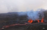 volcan