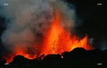 volcan 2007 rétro