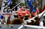 Saint-Denis - Manifestation contre la vie chère et le gouvernement