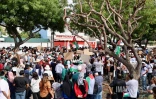 Rassemblement pour la paix en Palestine