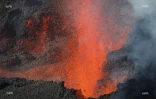 Volcan