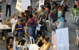 salon de l'emploi stade Ivoula 