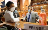 Huguette Bello élection conseil régional 2 juillet £2021