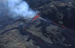 volcan septembre 2008