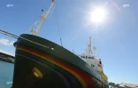 Greenpeace