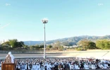 Eid