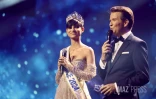 Miss Réunion 2024