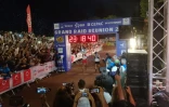 Grand raid 2018